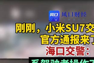 太阳官推：35岁的杜兰特打46分钟砍39分8板10助2断2帽 不真实